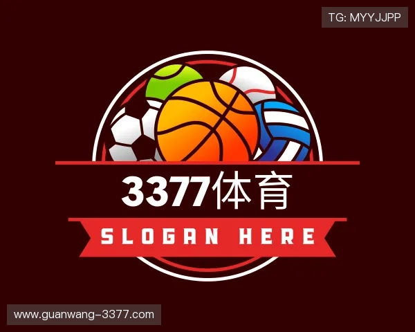 3377体育平台 logo